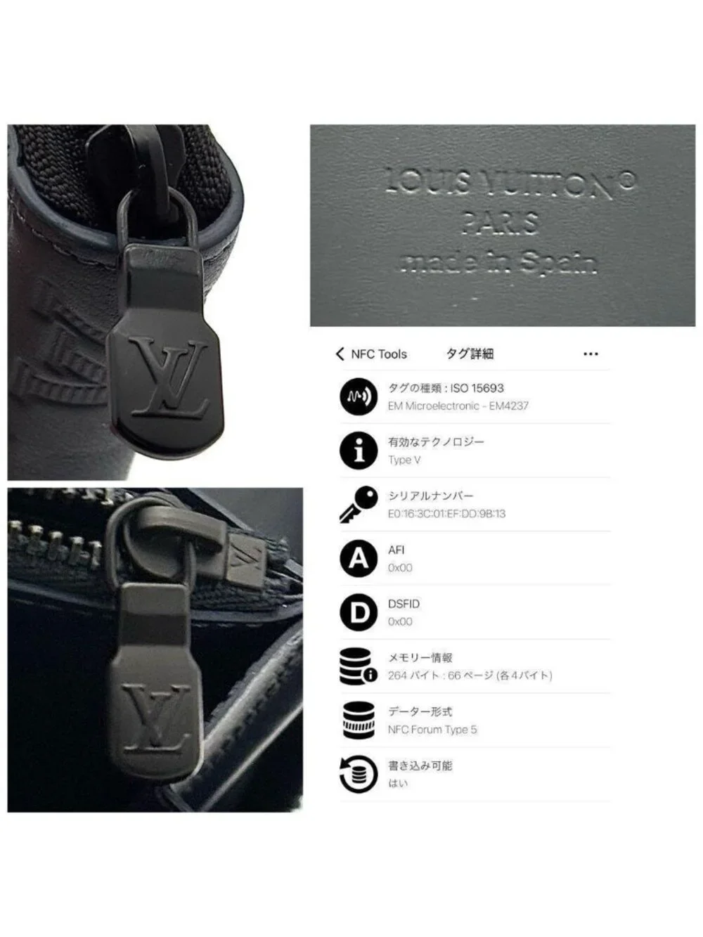 Louis Vuitton Wallet Zippy Horizontal Navy